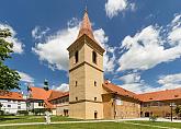 Revitalizaci komplexu klášterů Český Krumlov, foto: Lubor Mrázek